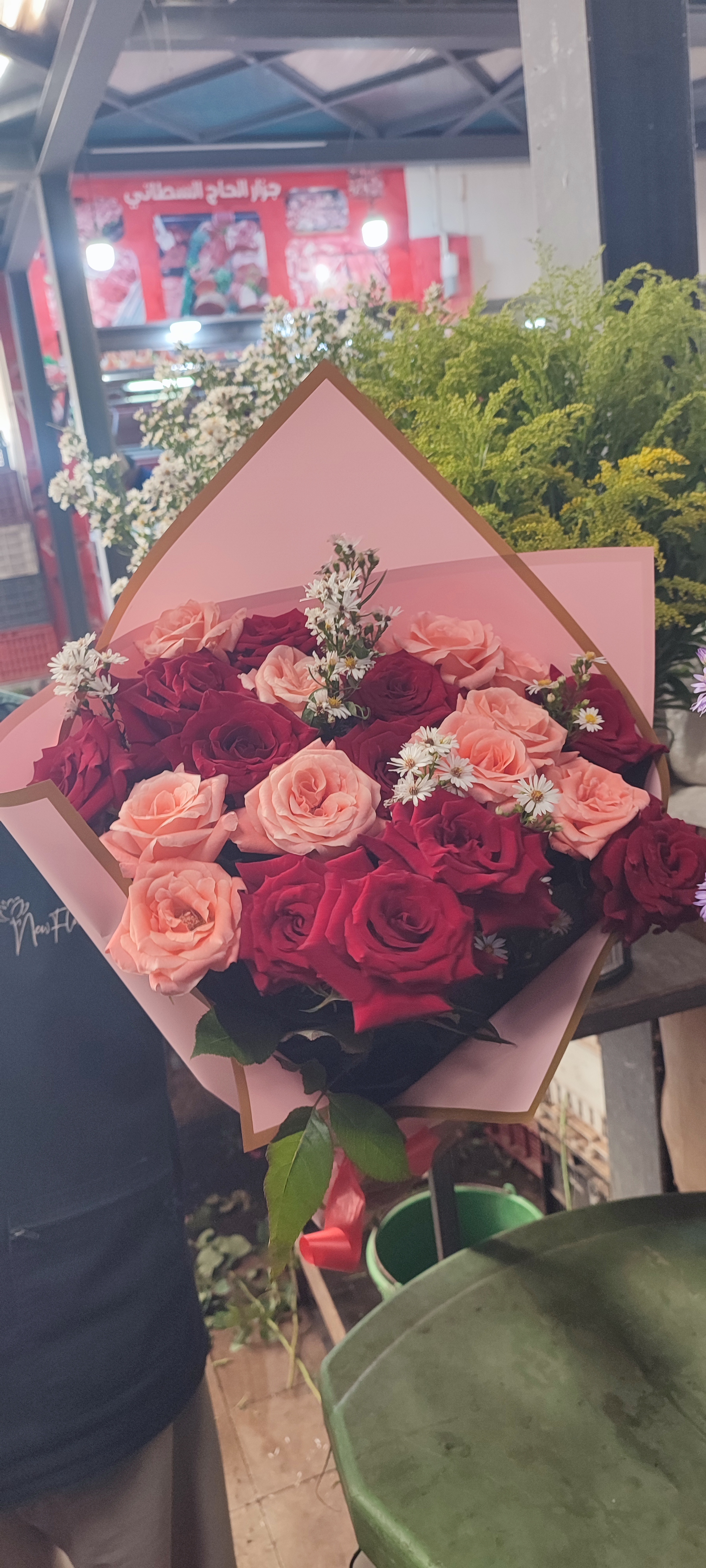 A colorful bouquet of roses